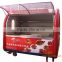 Food catering trucks/bakery food cart trailer for sale/outdoor food cart