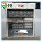 Newest full automatic1584 egg incubator/hatcher with factory price