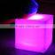 New design Magic colorful light and portable led cube seat