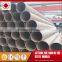 ERW SSAW LSAW carbon steel pipe price per ton