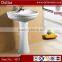 hair wash sink basin , sanitary home bathroom vanity ceramic hand wash sink