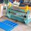 Factory Price Ibr Roofing Sheet Making Machine