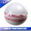 pu foam anti stress softball shaped softball stress ball PU softball