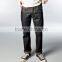 new design Japanese selvedge man denim jeans pant (LOTN036)