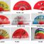 Cheap Metallic fabric kungfu fans,taichi fans with colour printing