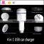 As 4 in1 power bank LED and razor USB car charger with on off switch for phone