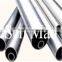 C70600/CuNi10Fe 1Mu Iron White Copper Pipe/Tube/bar