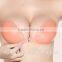 Bluelans Women's Invisible Bra Silicone Self-adhesive Stick On Push Up Strapless Backless