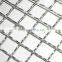 2016 hot sale high quality square Wire Mesh with best competitive factory direct price (ISO9001:2008)