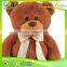 New Best Custom Brown Teddy Bear Plush Toy, brown teddy bear