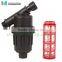 Micro Screen Water Filter