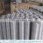 Chicken Coop Welded Mesh / Welded Wire Mesh Mew Product / Welded Wire Mesh for Birds Cage