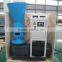 2016 Hot sale New type & High Quality Flat Die Pellet Mill (Roller Turning)