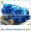 Chemical Slurry Pump Chemical Mud suction Pump Chemical Sludge suction Pump