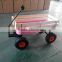 tool cart,wagen,TC4201A,TC4201B,180lbs capacity,
