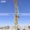 Specification Tower Crane/Topless Tower Crane for sale