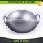 Restaurant Kitchen Double Handles Induction Cooking Wok Cooker