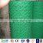 Bird Cage PVC Hexagonal Wire Mesh