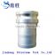 Quick Coupling Male Adapter Hose Shank Type E