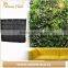 Latest design non woven fabric vertical garden green wall system