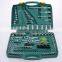 120 repair tool set
