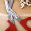 Factory top sale high quality medical scissors canvas bulk scissors