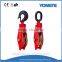 High quality sheave pulley block/ 6 ton chain pulley block
