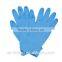 23cm Nitrile Disposable Glove With Rubber Lining