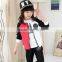 AS-458B new style 2017 spring baby suits breathable children casual sport clothing