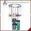 QJF-MZ-236 high quality changed color scarf knitting machine