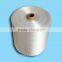 300D/10F FLAT VISCOSE RAYON FILAMENT YARN IMITATION RAYON YARN