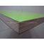 Hpl plywood (the lowest price)