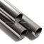 Straight Seam /Longitudinal Welded Pipe