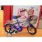 KID BICYCLE