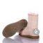 New  Women's Classic Short boots
