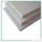 High quality paperbacked plasterboard /gypsum board /drywall