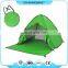 Custom Logo Tent Outdoor UV Sun Shelter Pop Up Beach Tent Blue