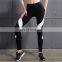 Women Trousers Striped Stitching Slim Fitness Exercise Leggings