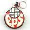 floating PU keychain