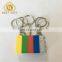 Fancy Customized Colorful LEGO Keychain With Logo