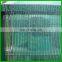 Sewn in Eyelets Flat tape threads UV Protected BLACK SHADE & WIND PROTECTION NETTING