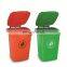 50L Outdoor Street Plastic Cheap Recycle Trash Bin Color Code Color for Malaysia ZE-50A