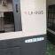 Zhejiang Lianqiang LK-0125 CNC Slant Lathe
