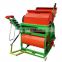 China Supply Agriculture Peanuts Groundnut Picking Machine