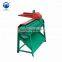 Almond Shelling Machine | Almond Hulling Machine