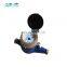 SH-MECH Multi jet super dry 8 roller water meter Class c 15mm