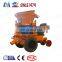 Air Motor Shotcrete Machine Price