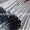 Hot Rolled Galvanized High Quality Metal Round Tube