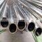 China Manufacturer SUS 316l 304 stainless steel pipe price per kg