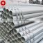 Q195,Q235,Q345ASTM Carbon Steel tube/Pipe from SINO METAL MATERIAL Co.,Ltd with big stock